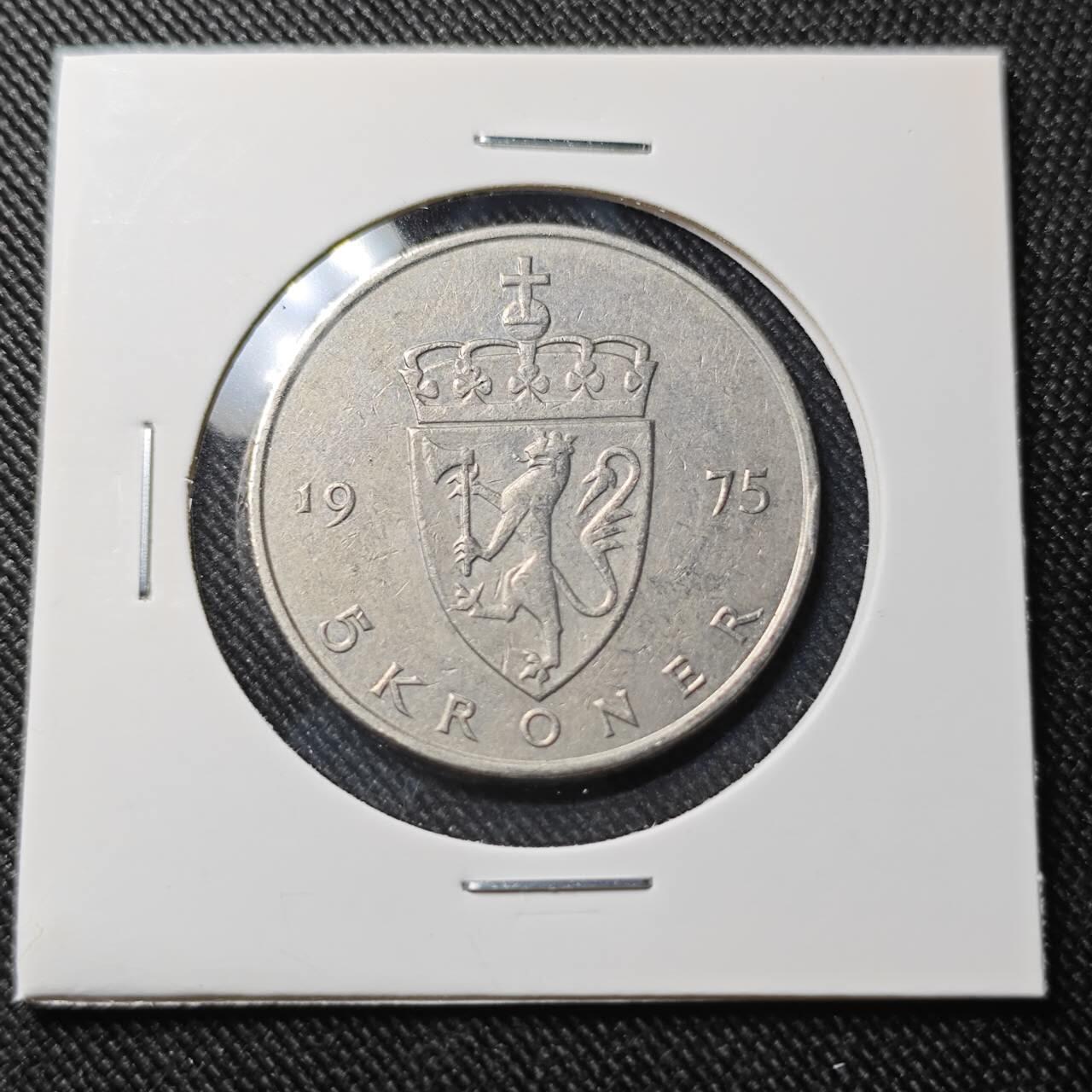 KK钱币收藏小铺  第391期  2月预留时间 周末发货 挪威5克朗 