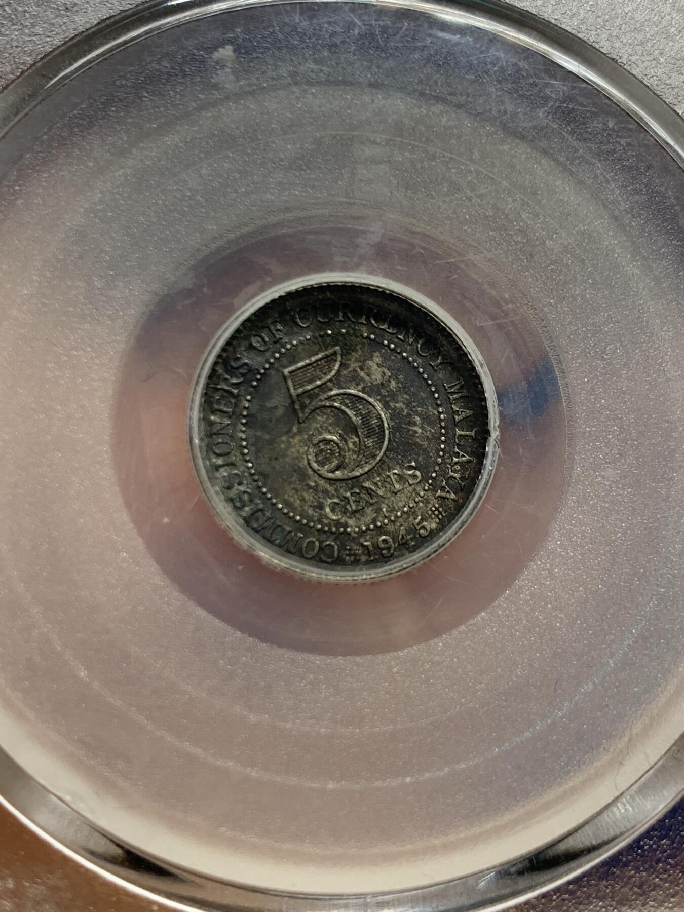 《竞宝斋》第464场 周日，周一，周二，3场连拍 （全场包邮）欢迎送拍 GBCA AU01 海峡1945年5分小银币 适合把玩