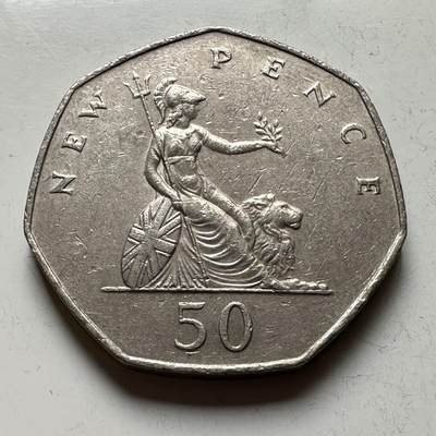 🌹外币初藏🌹🐯2026年第15场  每周二四六晚8️⃣点 接代拍 - 英国1976年50便士