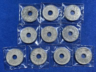 《竞宝斋》第464场 周日，周一，周二，3场连拍 （全场包邮）欢迎送拍 - 10枚一组 好品原光 泰国1942年10萨当锡币