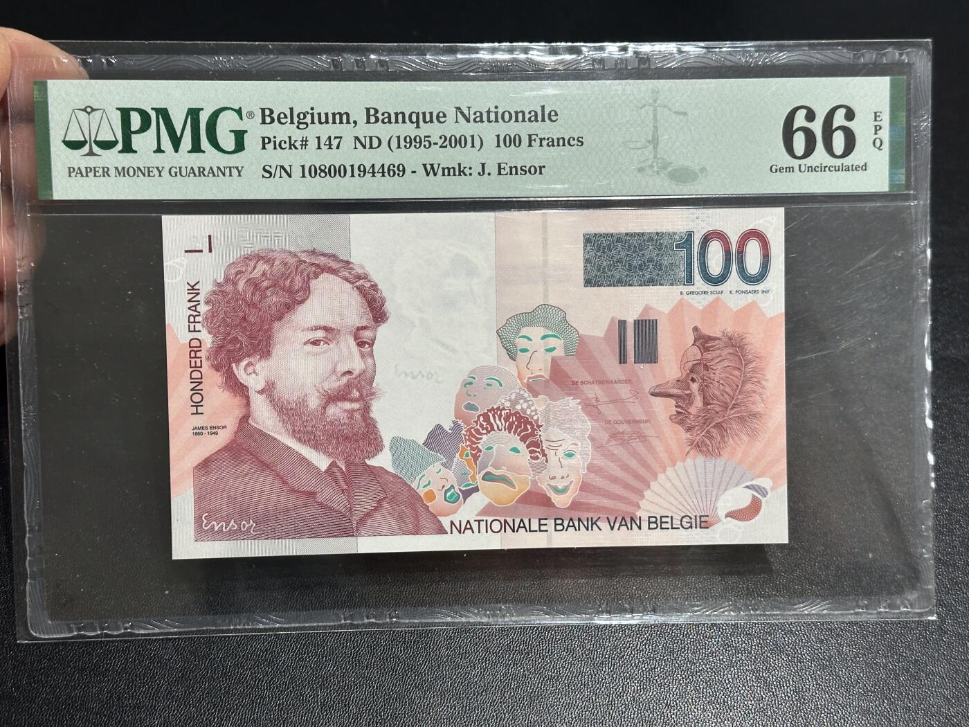 《外钞收藏家》第六百零七期（畅拍场）（本平台长期征集拍品、欢迎藏友们联系合作） 1995-2001年比利时末版100法郎 PMG66
