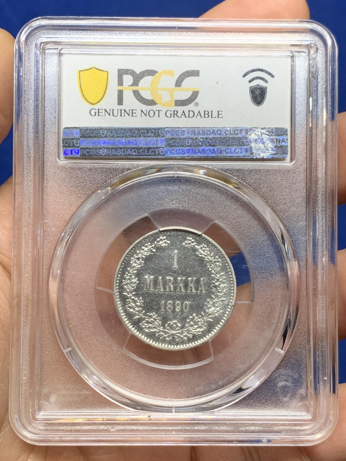 《竞宝斋》第464场 周日，周一，周二，3场连拍 （全场包邮）欢迎送拍 PCGS AUD 1890年俄属芬兰1马克，早期年份，美国评级自带高清图，可以当品种收藏 背面支撑有磕