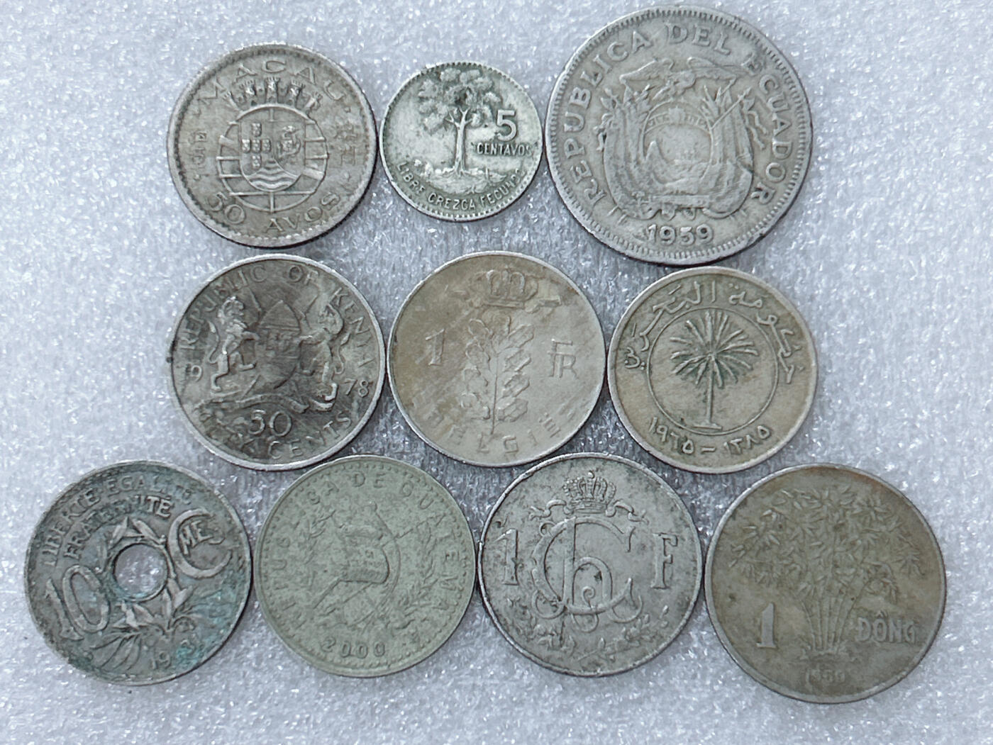 第一海外回流一元起拍收藏 散集专场  第298期 散币一组 15枚