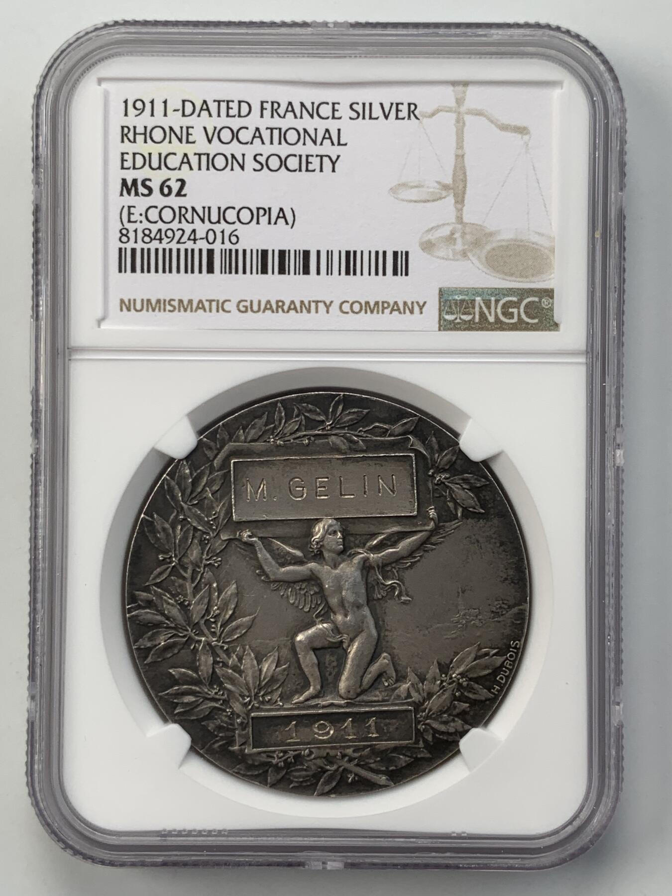 掌中浮雕-藏着的欧洲第052场