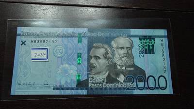 【新年十二拍】世界钱币～微拍第233期暨2026年第12期  多款老库存低价起拍 - 2024年多米尼加2000 全新绝品无47尾号182