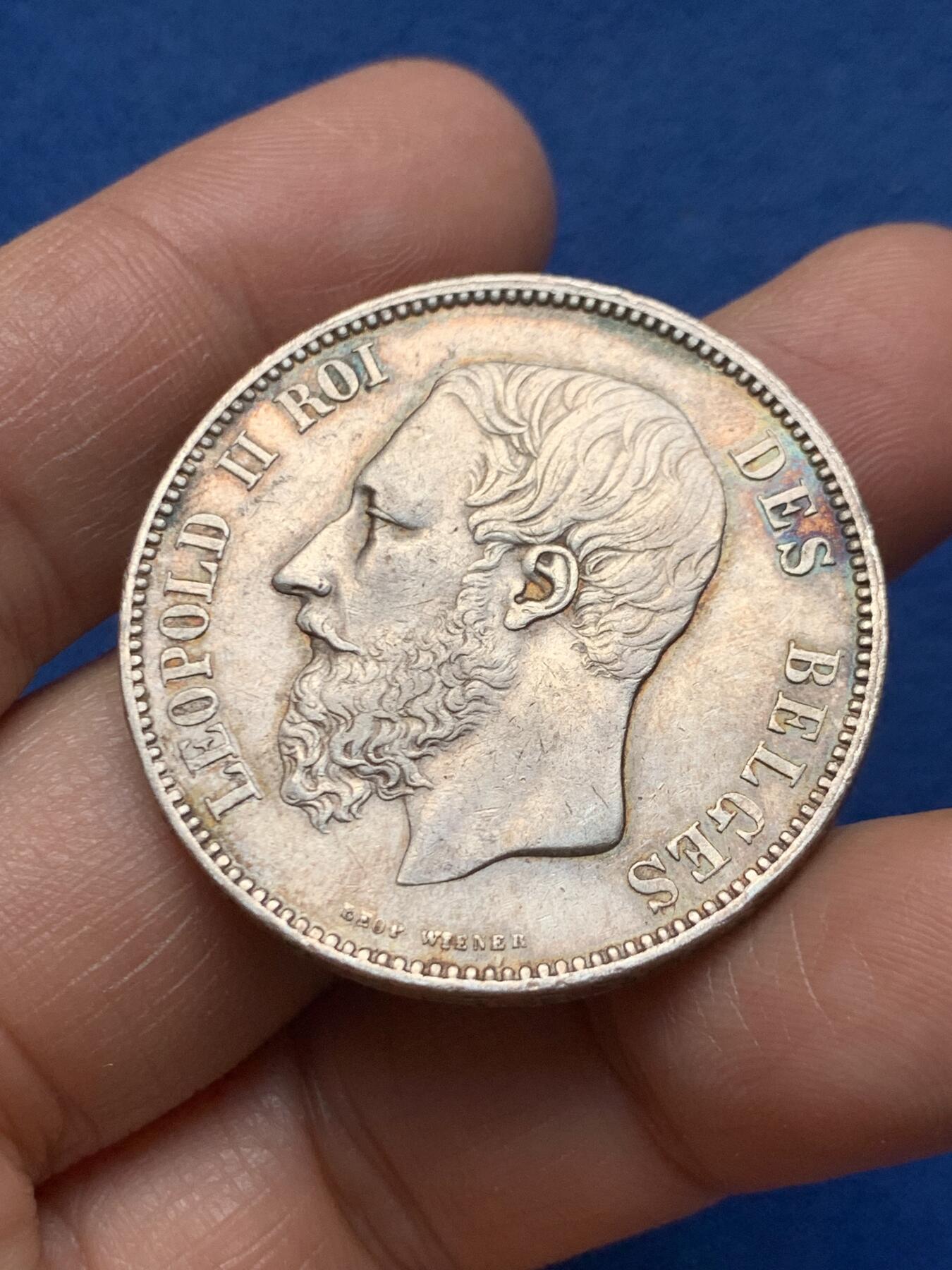 《竞宝斋》第464场 周日，周一，周二，3场连拍 （全场包邮）欢迎送拍 比利时1867年利奥波德二世5法郎银币 24.85g 900银