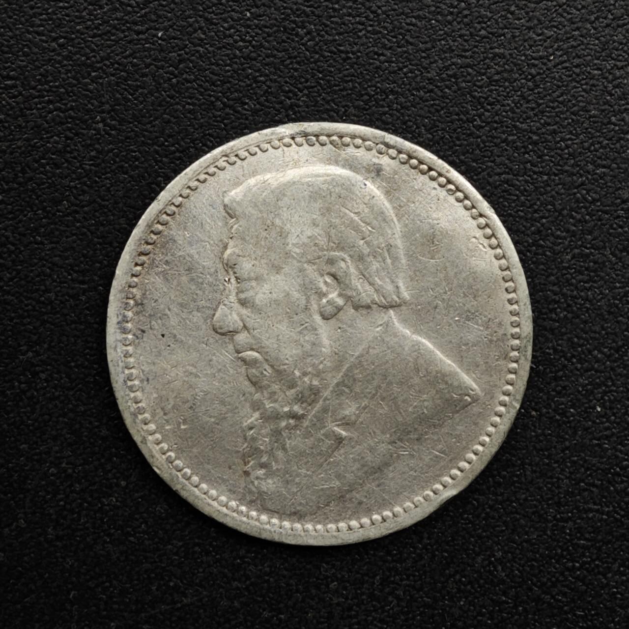 【淘币小摊】实时拍第八百六十三拍   小银币散币场   年前最后一周 之前的预留小年前全部发出 请更换最新收货地址  南非德兰士瓦1897年3便士银币