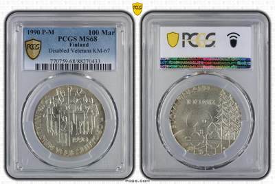 S&S Numismatic世界钱币-拍卖 第120期  - 获奖币-芬兰1990年 残疾退伍军人组织50周年 100马克纪念银币 24克835银 PCGS MS68
