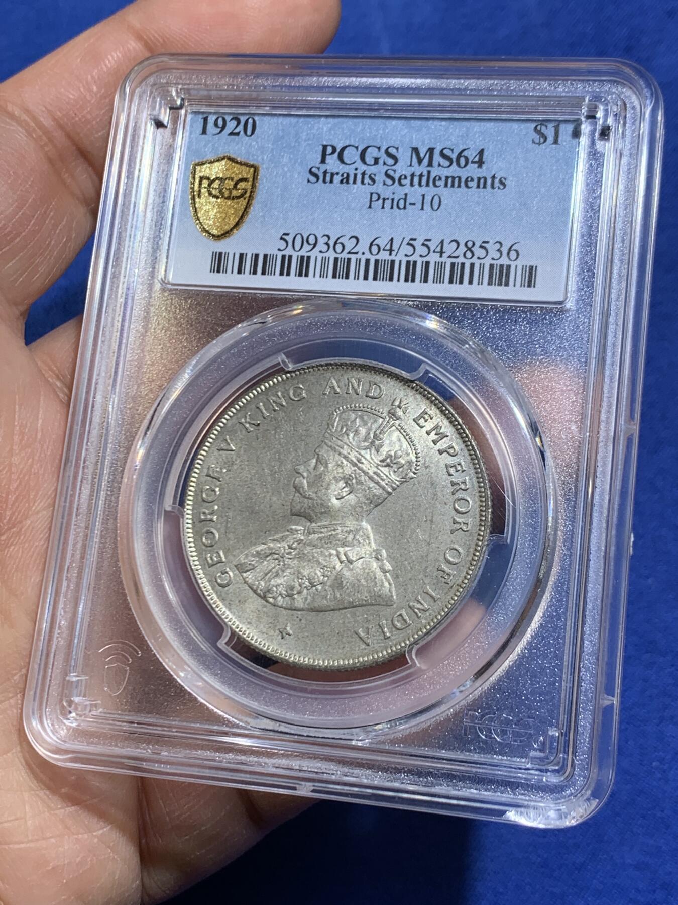 《竞宝斋》第464场 周日，周一，周二，3场连拍 （全场包邮）欢迎送拍