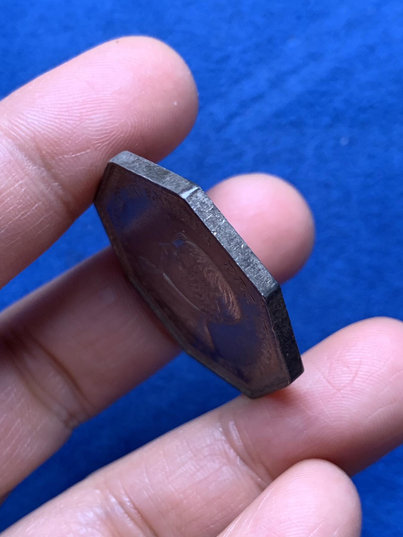 《竞宝斋》第464场 周日，周一，周二，3场连拍 （全场包邮）欢迎送拍