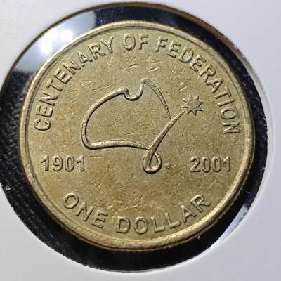 KK钱币收藏小铺  第391期  2月预留时间 周末发货 -  澳大利亚1元纪念币