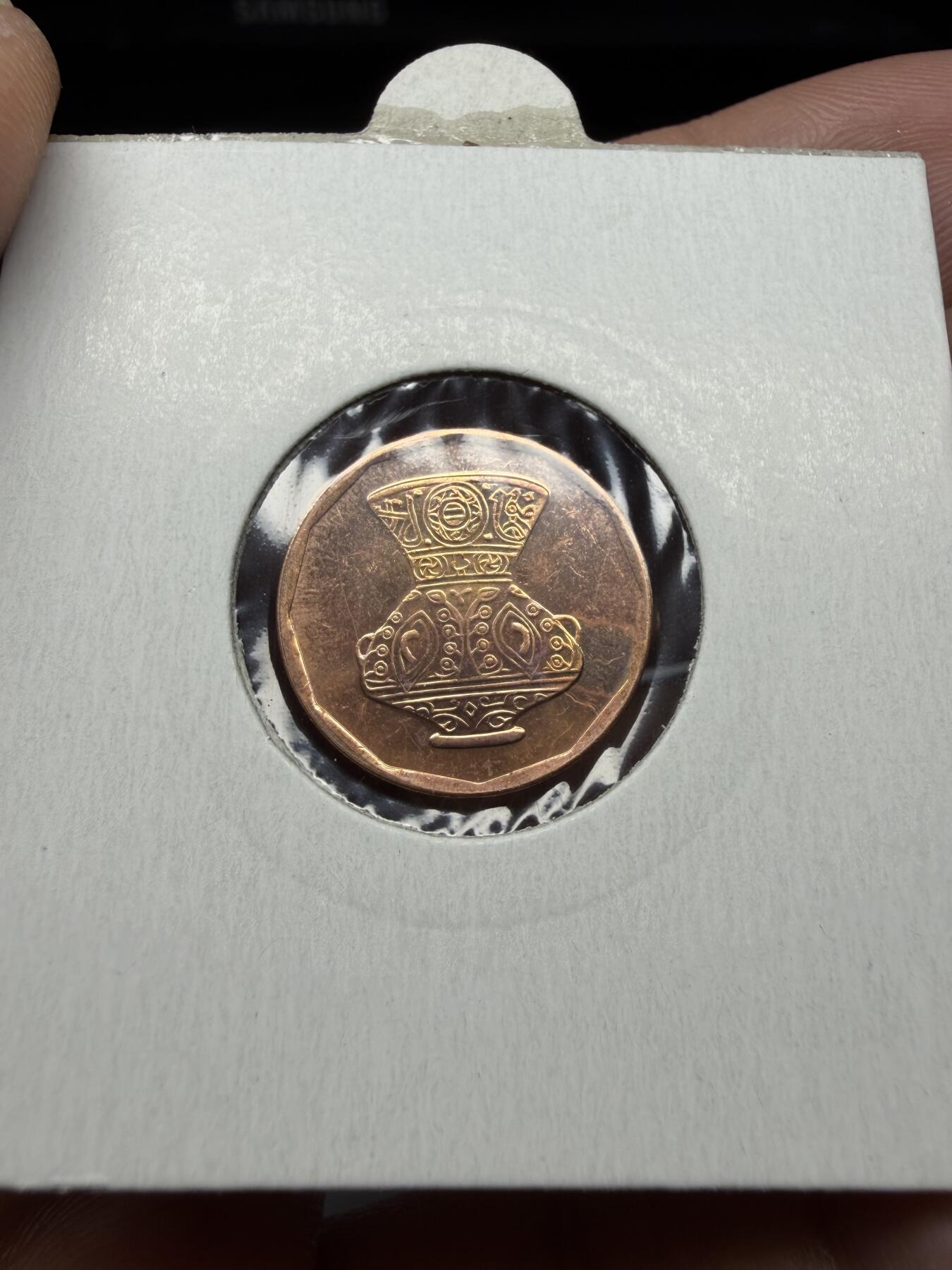 2025年集古藏今外币拍卖第二期-第3场—（总第303拍），可以寄存60天，满160元包邮。 埃及5皮阿斯特纪念币