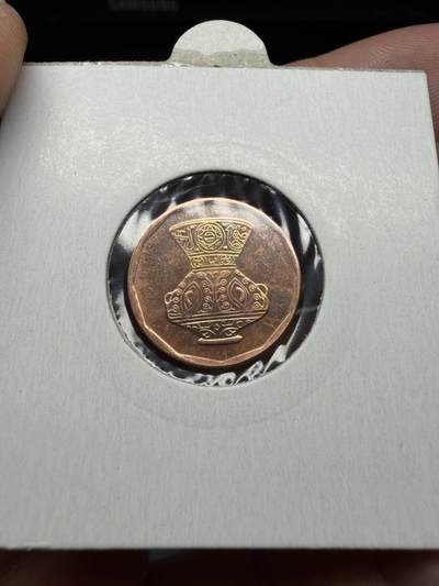 2025年集古藏今外币拍卖第二期-第3场—（总第303拍），可以寄存60天，满160元包邮。 - 埃及5皮阿斯特纪念币