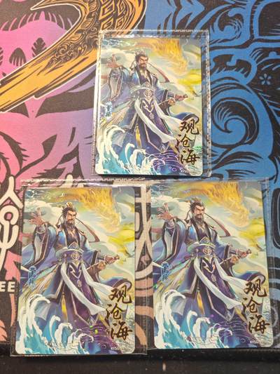 卡牌实验室开始第十三次实验 - 【PR】卡游三国 观沧海×3