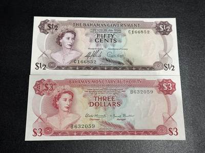 《外钞收藏家》第六百零七期（畅拍场）（本平台长期征集拍品、欢迎藏友们联系合作） - 巴哈马女王1/2和3元 2张一起 UNC- 无折 有荧光下瑕疵