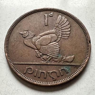 🌹外币初藏🌹🐯2026年第15场  每周二四六晚8️⃣点 接代拍 - 爱尔兰1942年一便士 b