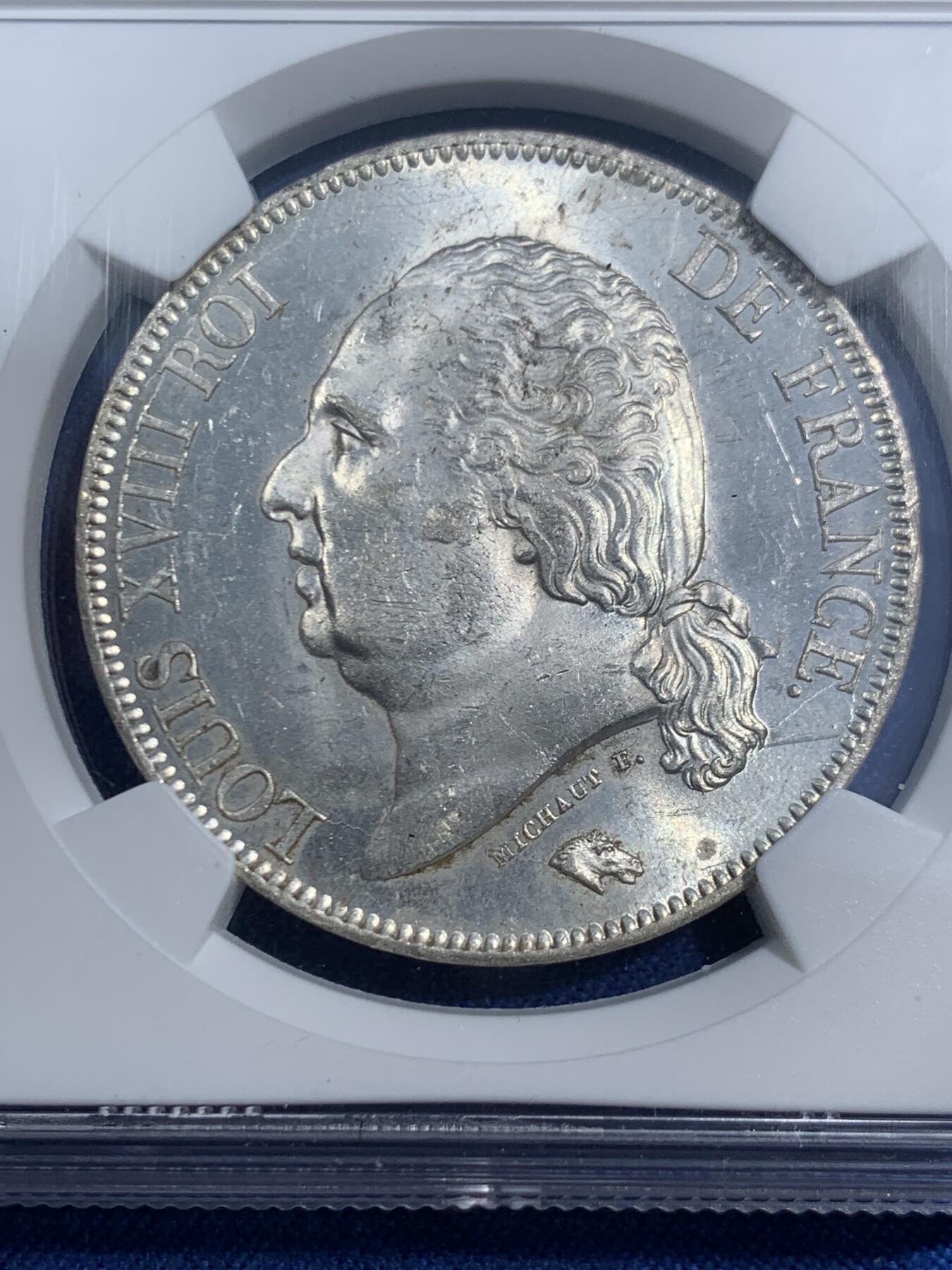 《竞宝斋》第464场 周日，周一，周二，3场连拍 （全场包邮）欢迎送拍 NGC MS62 法国1822年W厂路易十八5法郎银币，原色银光，里尔造币厂