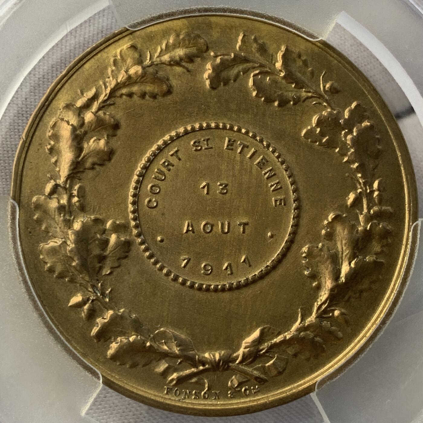 掌中浮雕-藏着的欧洲第052场 1911年法国圣艾蒂安法院铜章，51mm