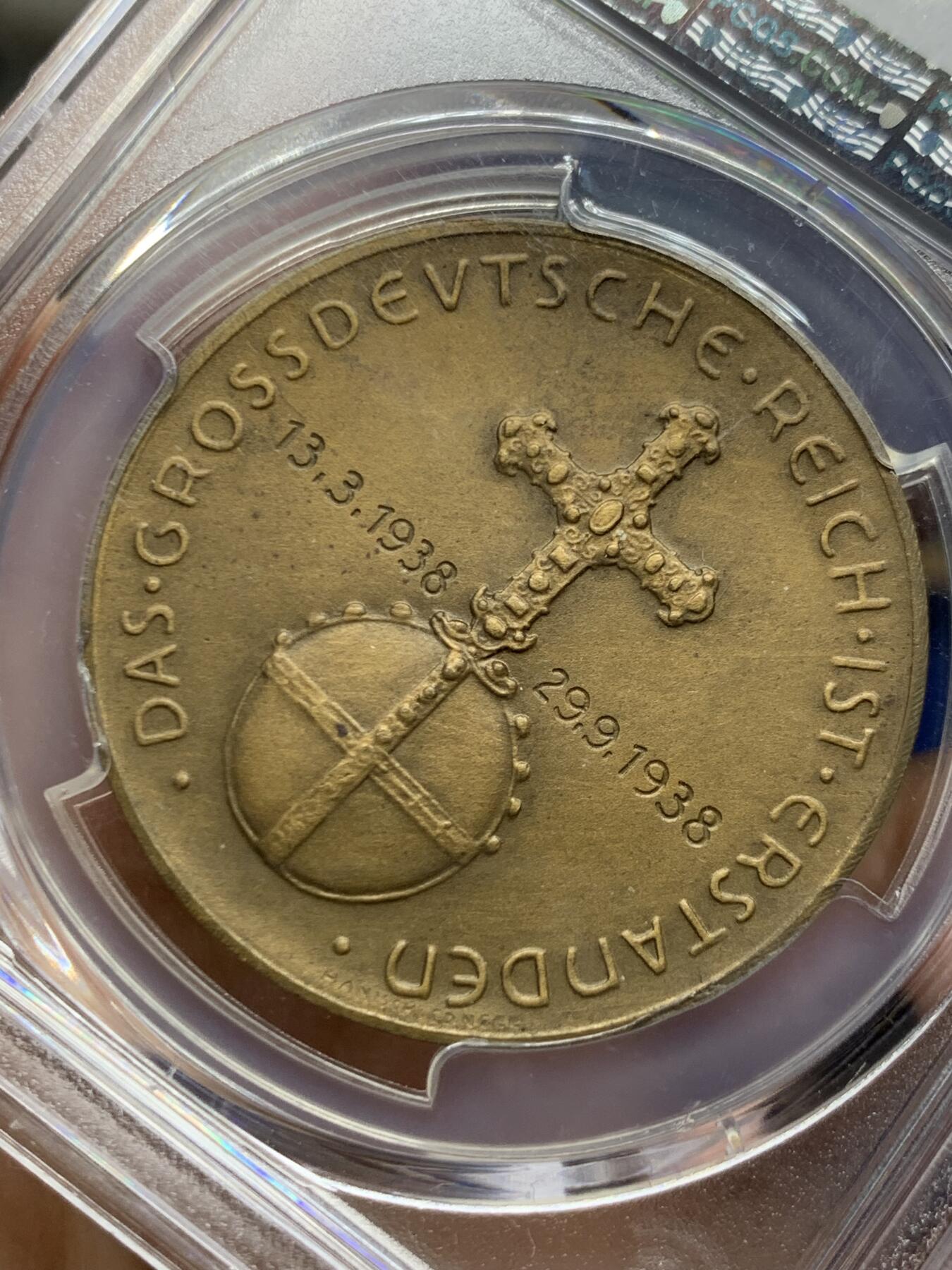 《竞宝斋》第464场 周日，周一，周二，3场连拍 （全场包邮）欢迎送拍 PCGS SP64 德国1938年吞并奥地利纪念铜章，铜章高分比银章少见