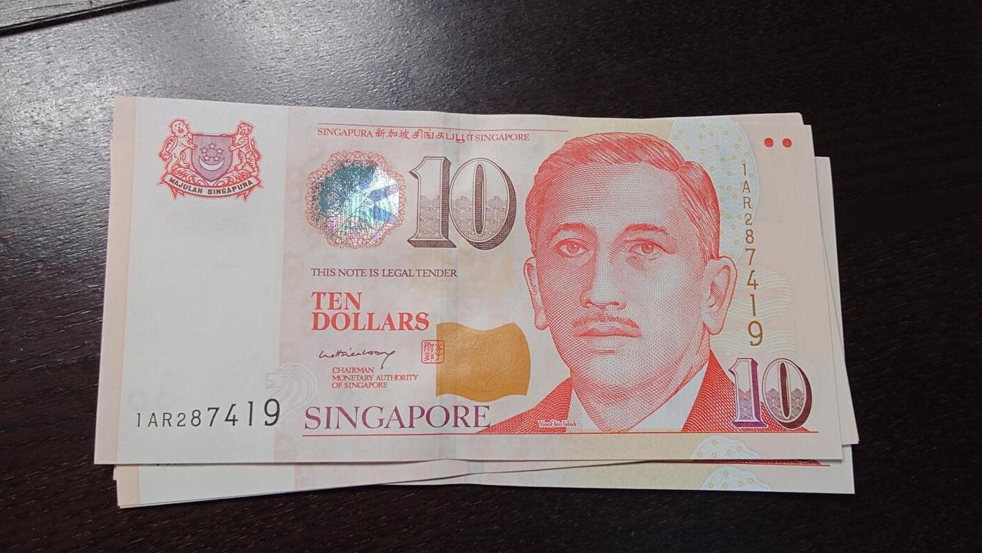 【新年十二拍】世界钱币～微拍第233期暨2026年第12期  多款老库存低价起拍