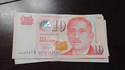 【新年十二拍】世界钱币～微拍第233期暨2026年第12期  多款老库存低价起拍 - 2005年新加坡10元纸币 李显龙签名少见 全新绝品无斑尾号419