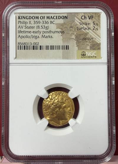 2026年2月捡漏拍 - 古希腊腓力二世阿波罗金标币