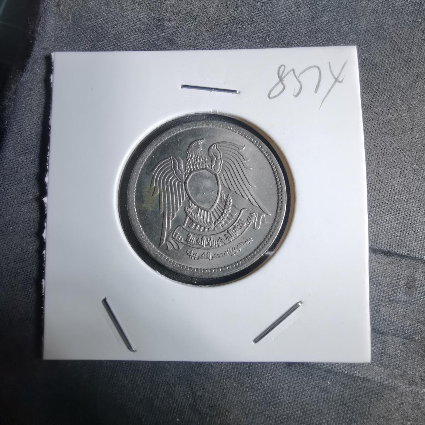 沼泽如烟--第983场