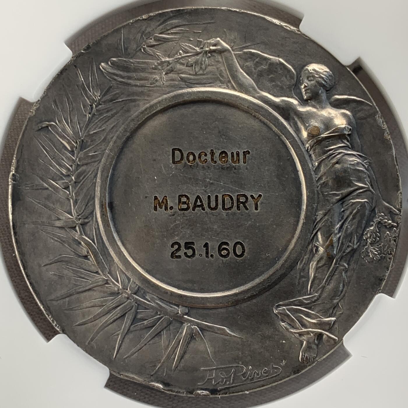 掌中浮雕-藏着的欧洲第052场 法国玛丽安娜镀银铜章，57mm