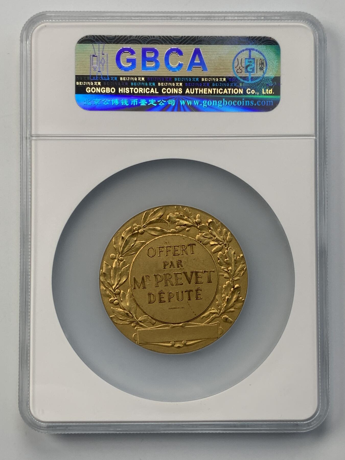 掌中浮雕-藏着的欧洲第052场