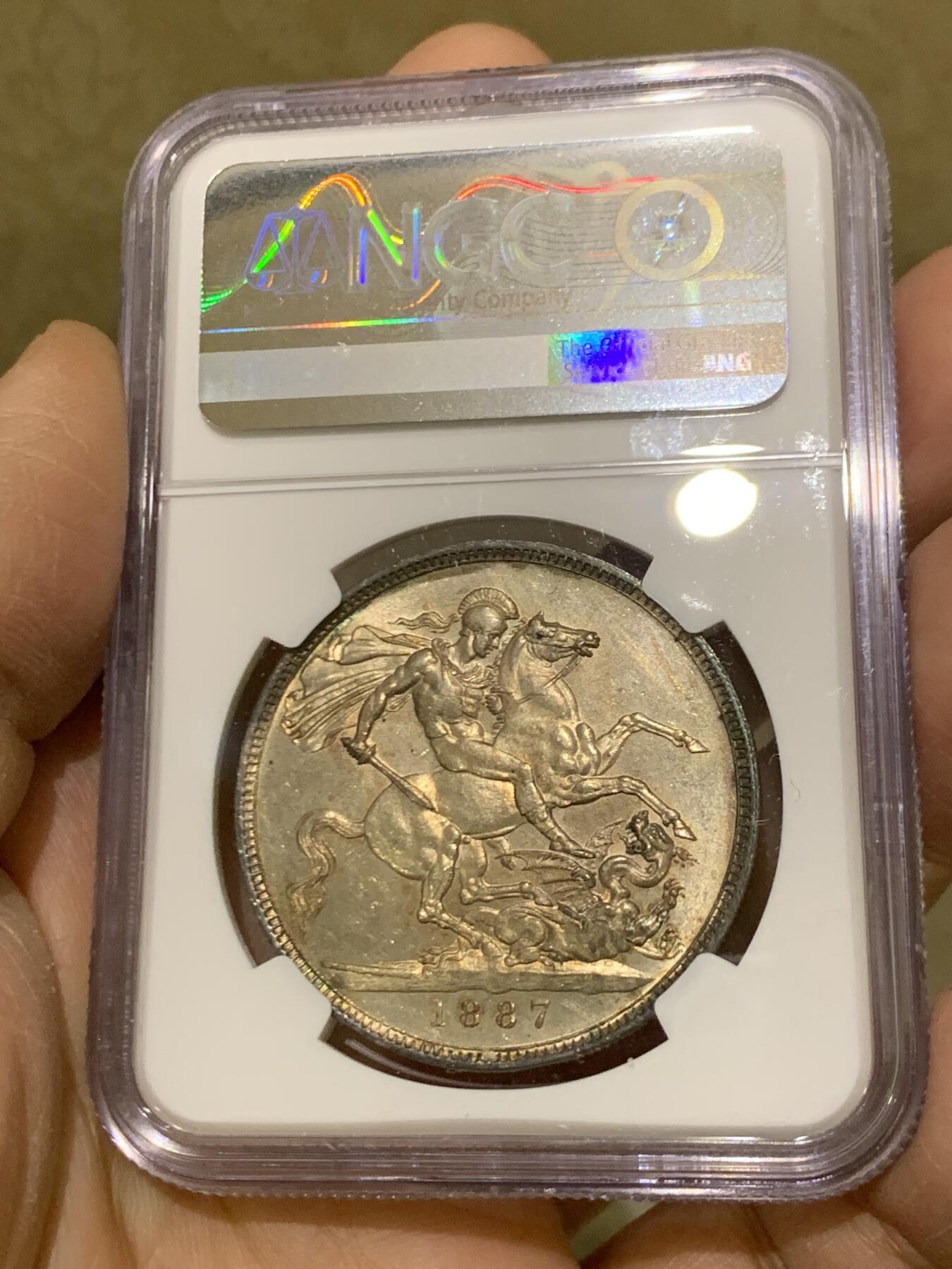 《竞宝斋》第464场 周日，周一，周二，3场连拍 （全场包邮）欢迎送拍