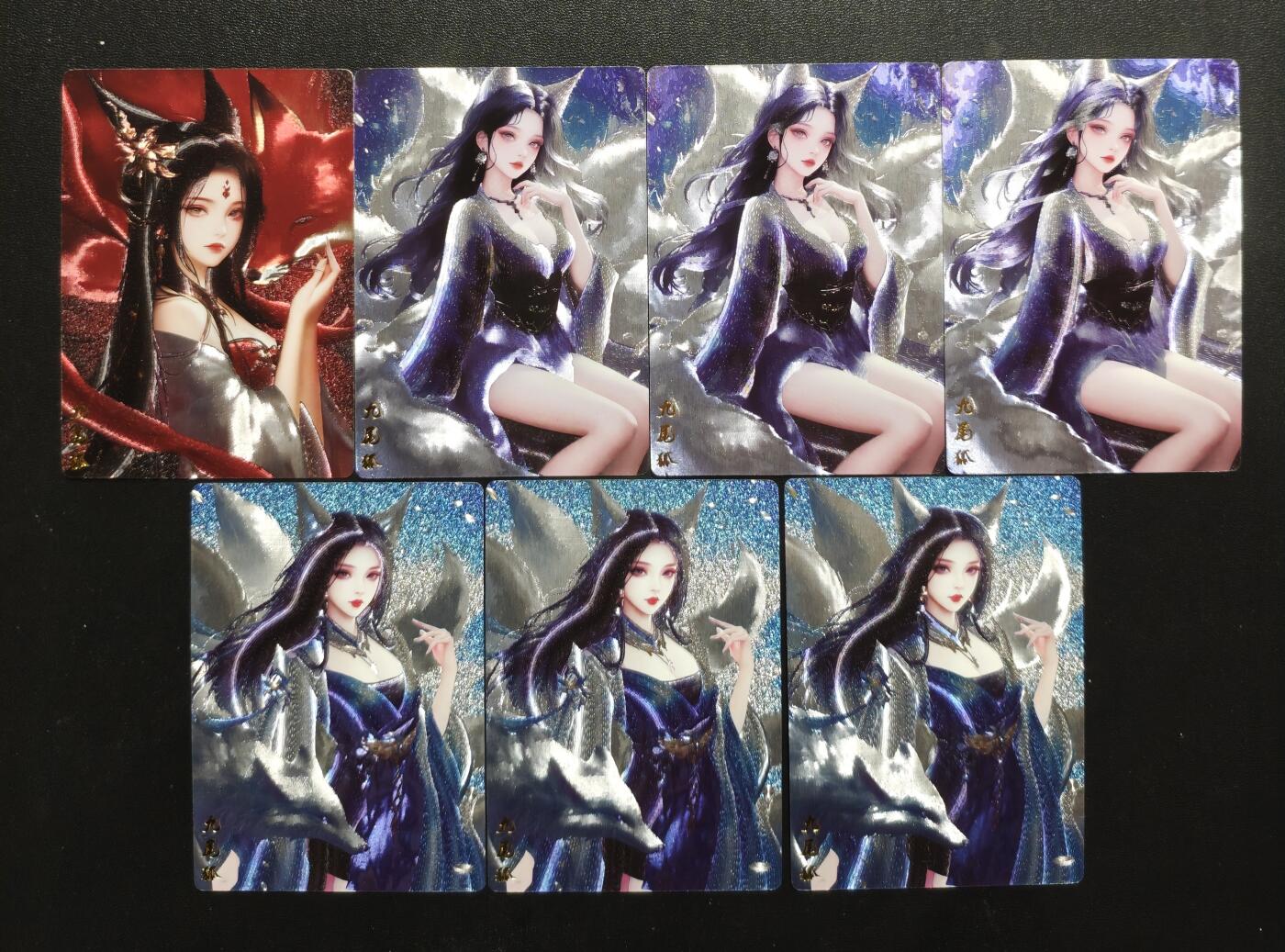 天玑星卡拍第167期《2.2周一截拍》持续收拍收评中 满赠卡需备注