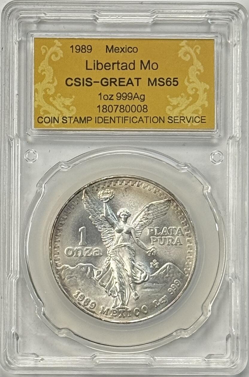 S&S Numismatic世界钱币-拍卖 第120期 