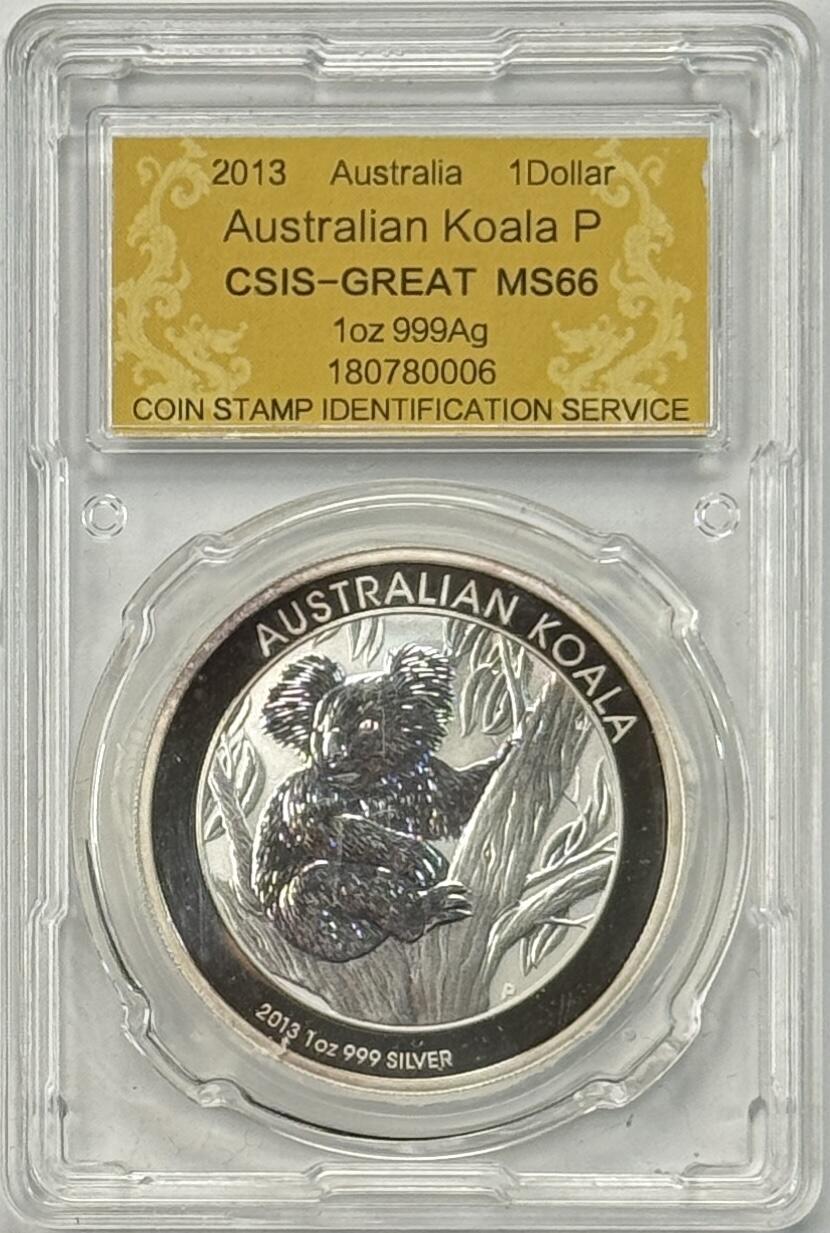 S&S Numismatic世界钱币-拍卖 第120期 