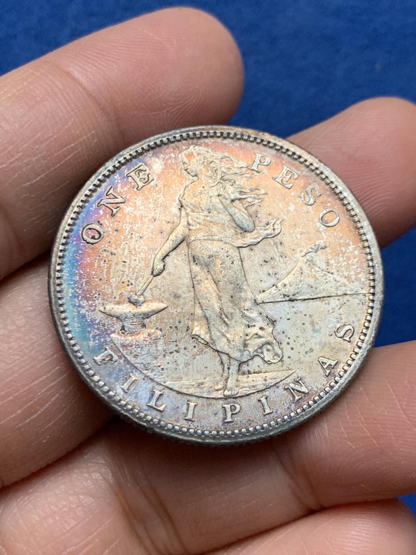 《竞宝斋》第464场 周日，周一，周二，3场连拍 （全场包邮）欢迎送拍 菲律宾1909年打铁银币 19.83克 包浆也不错