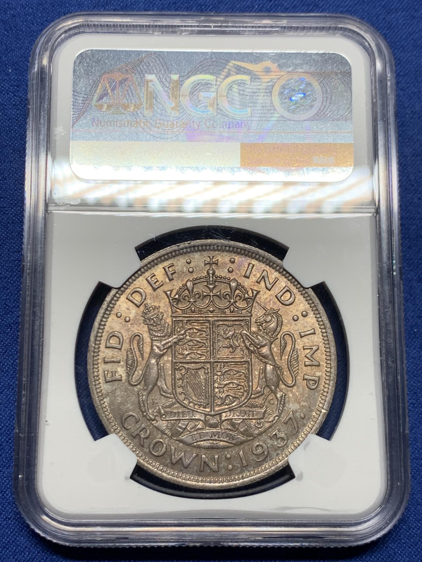 《竞宝斋》第464场 周日，周一，周二，3场连拍 （全场包邮）欢迎送拍