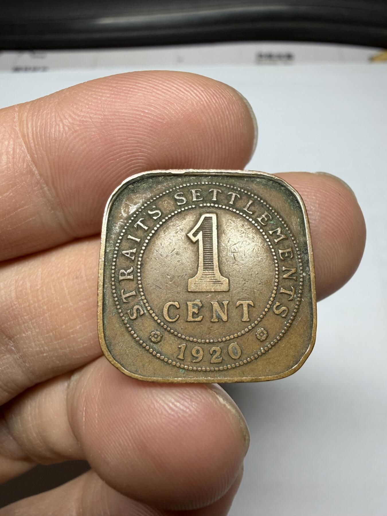 2025年集古藏今外币拍卖第二期-第3场—（总第303拍），可以寄存60天，满160元包邮。 1920年英属印度一分