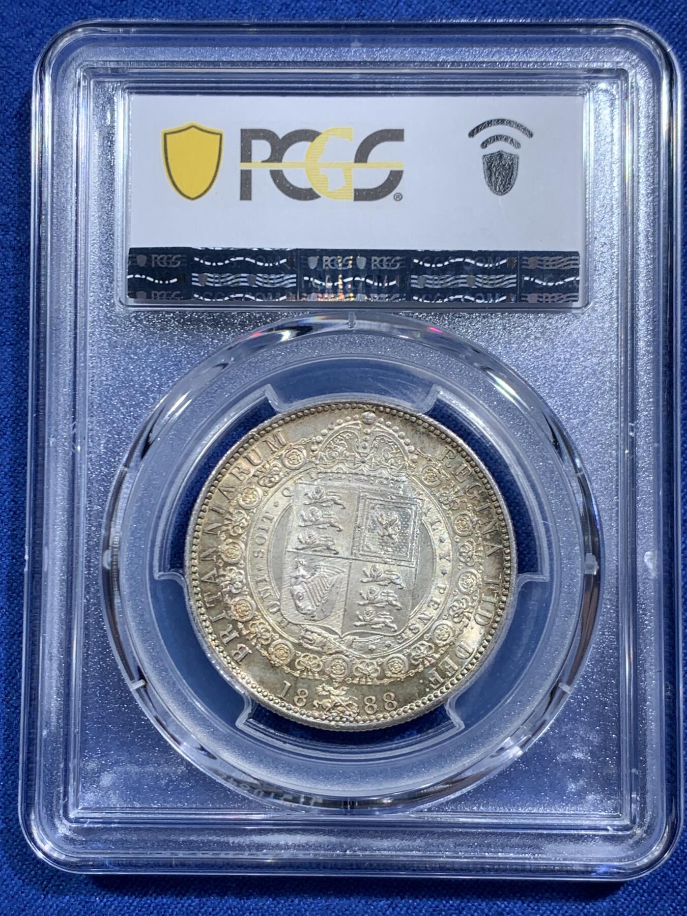 《竞宝斋》第464场 周日，周一，周二，3场连拍 （全场包邮）欢迎送拍 PCGS-MS63 1888年英国 维多利亚女皇 高冠半克朗银币 双面五彩包浆 转光明显 底板精美 浮雕深刻