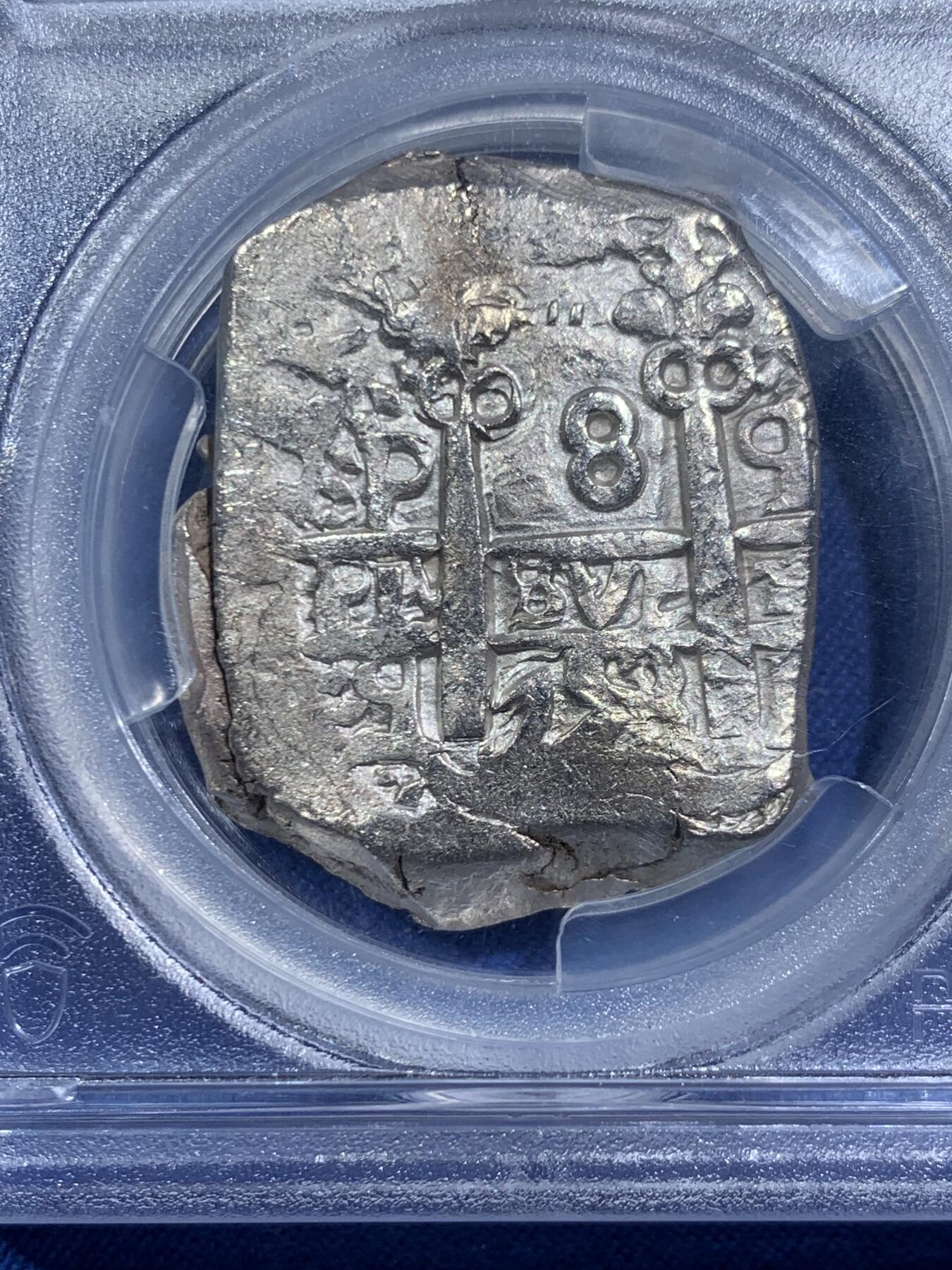 《竞宝斋》第464场 周日，周一，周二，3场连拍 （全场包邮）欢迎送拍 PCGS AU55 西属玻利维亚 1753年 8里亚尔 锄头银 27.07克