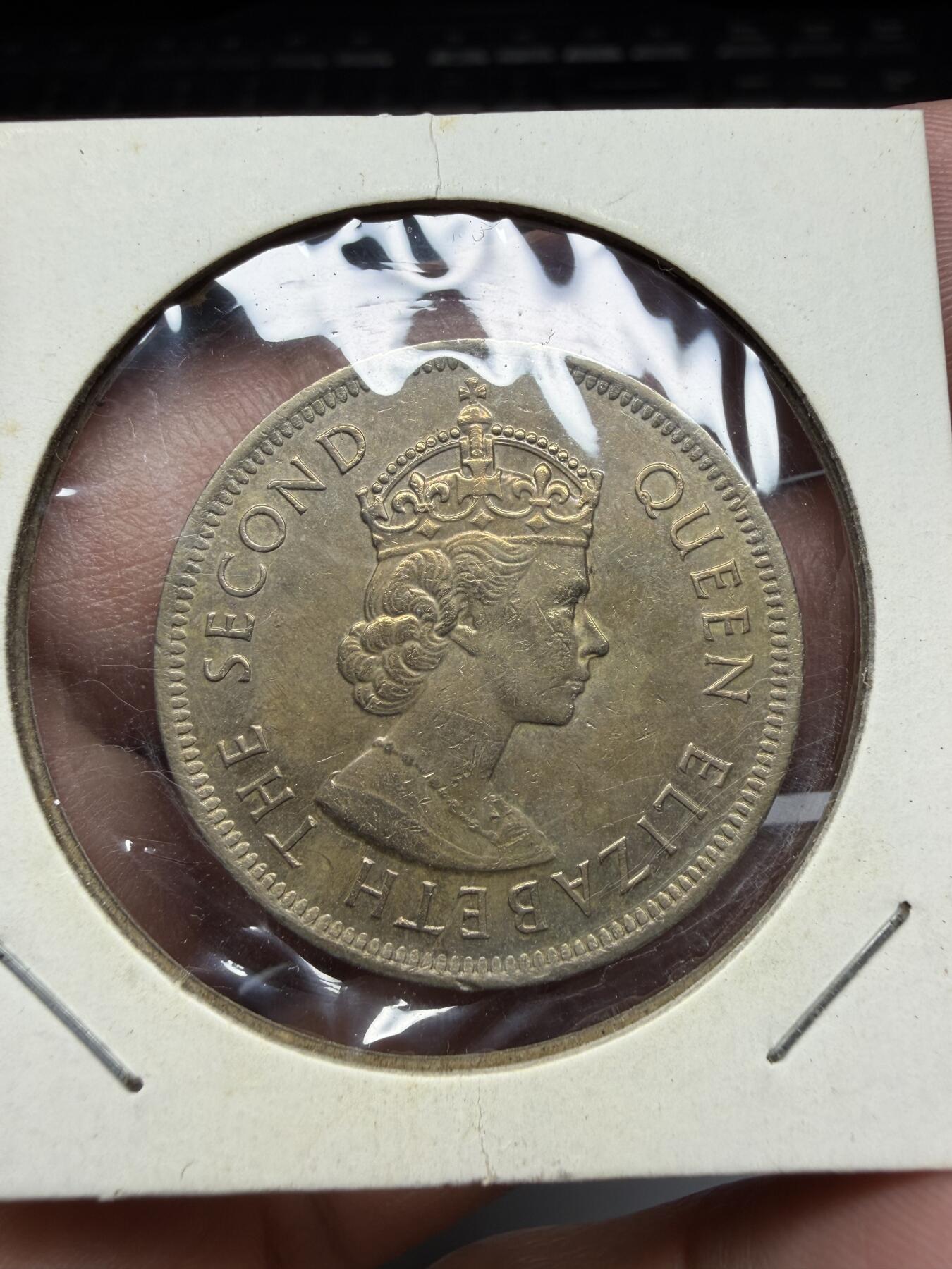 2025年集古藏今外币拍卖第二期-第3场—（总第303拍），可以寄存60天，满160元包邮。 1975年香港大一元