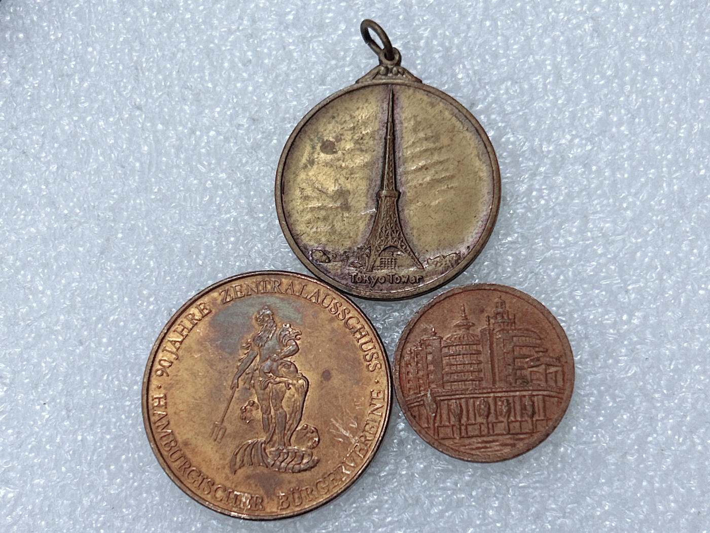 第一海外回流一元起拍收藏 散集专场  第298期 纪念章一组 3枚