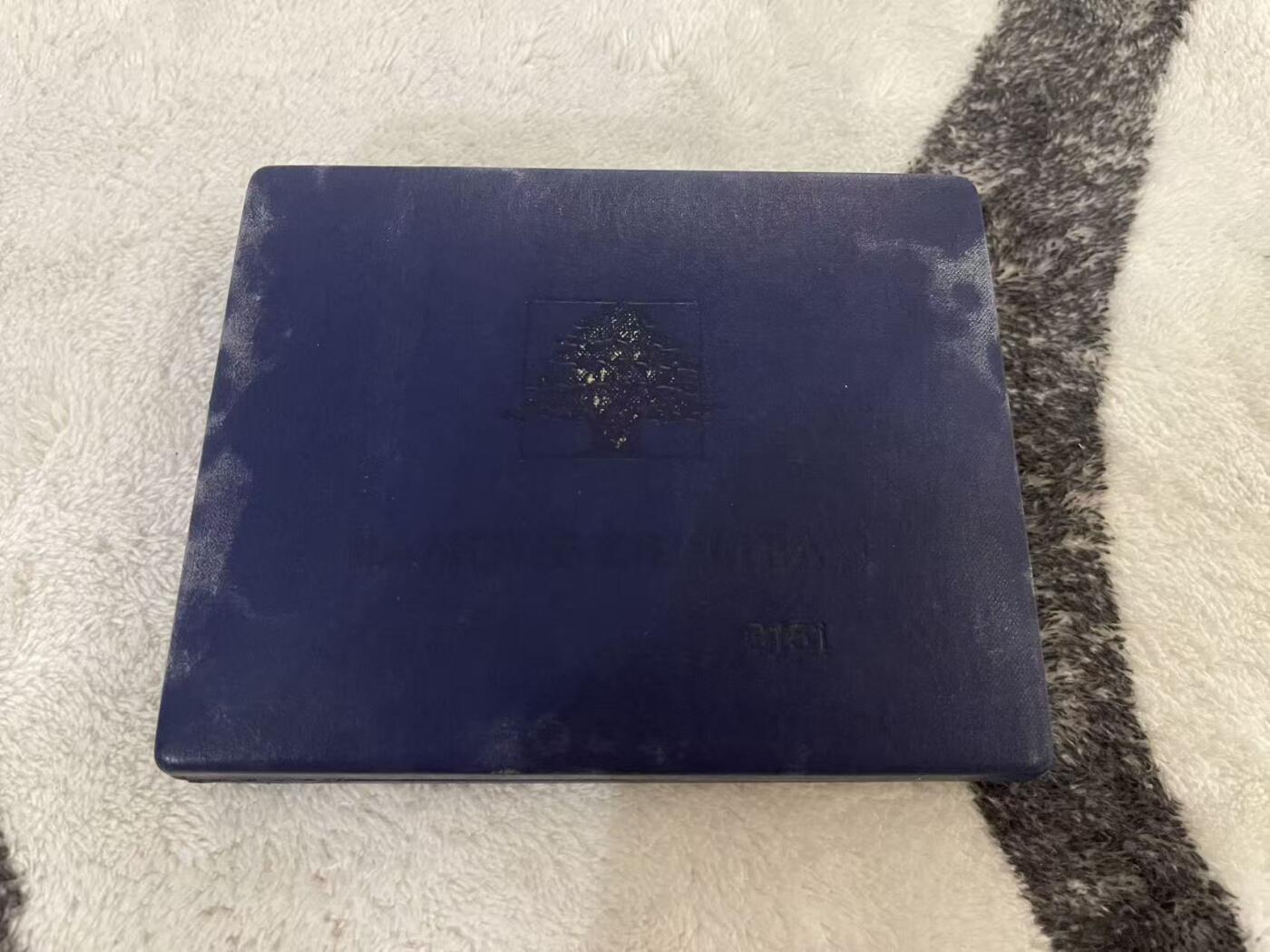 ❤️【币观天下】❤️ 第342期钱币秒杀拍卖场- 2026.2.4秒杀专场 长期征集拍品  黎巴嫩2000年千禧年官方盒装套币 品相如图 