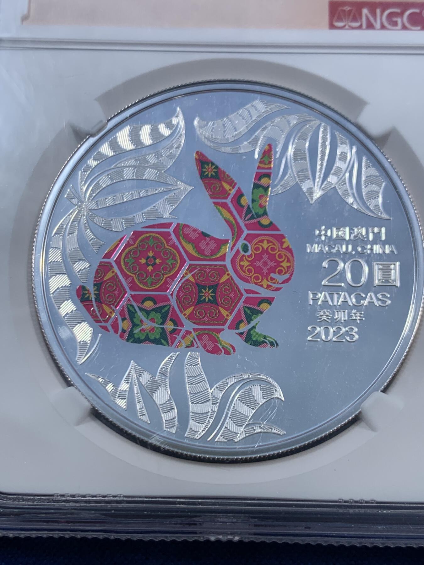 《竞宝斋》第464场 周日，周一，周二，3场连拍 （全场包邮）欢迎送拍