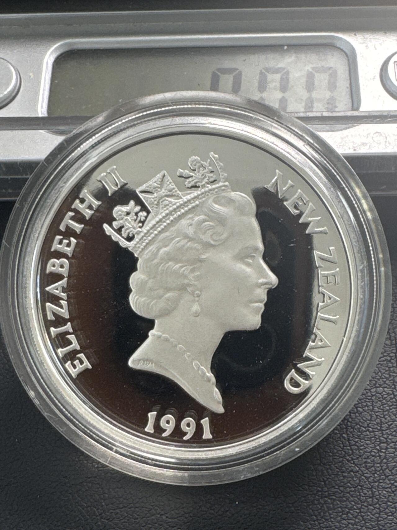 ❤️【币观天下】❤️ 第342期钱币秒杀拍卖场- 2026.2.4秒杀专场 长期征集拍品 