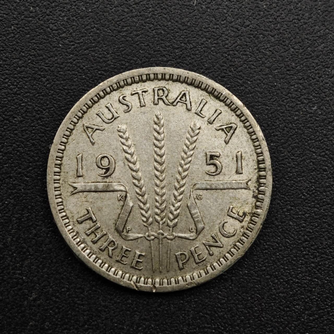 【淘币小摊】实时拍第八百六十三拍   小银币散币场   年前最后一周 之前的预留小年前全部发出 请更换最新收货地址  澳大利亚1951年乔治六世3便士银币