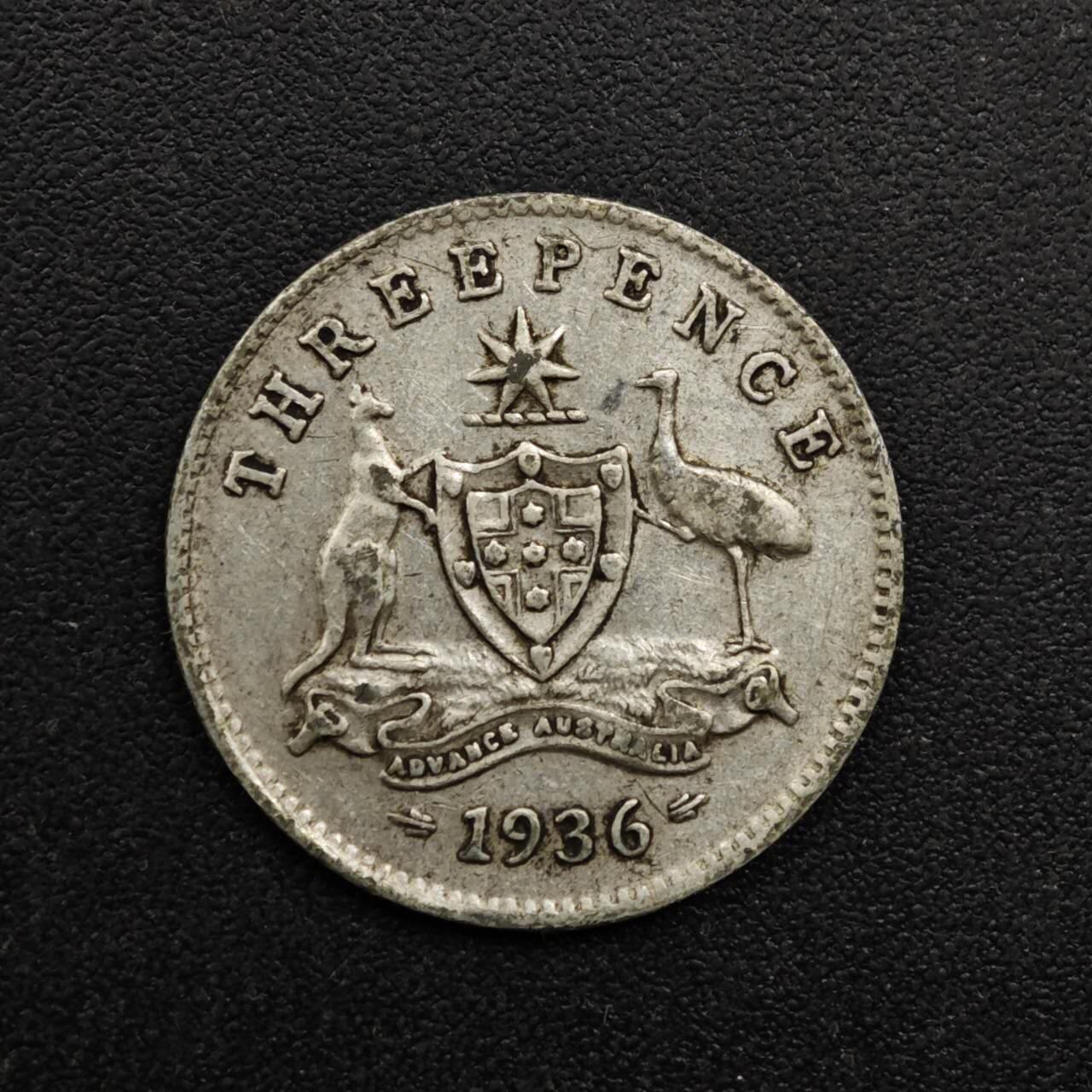 【淘币小摊】实时拍第八百六十三拍   小银币散币场   年前最后一周 之前的预留小年前全部发出 请更换最新收货地址  澳大利亚1936年乔治五世3便士银币