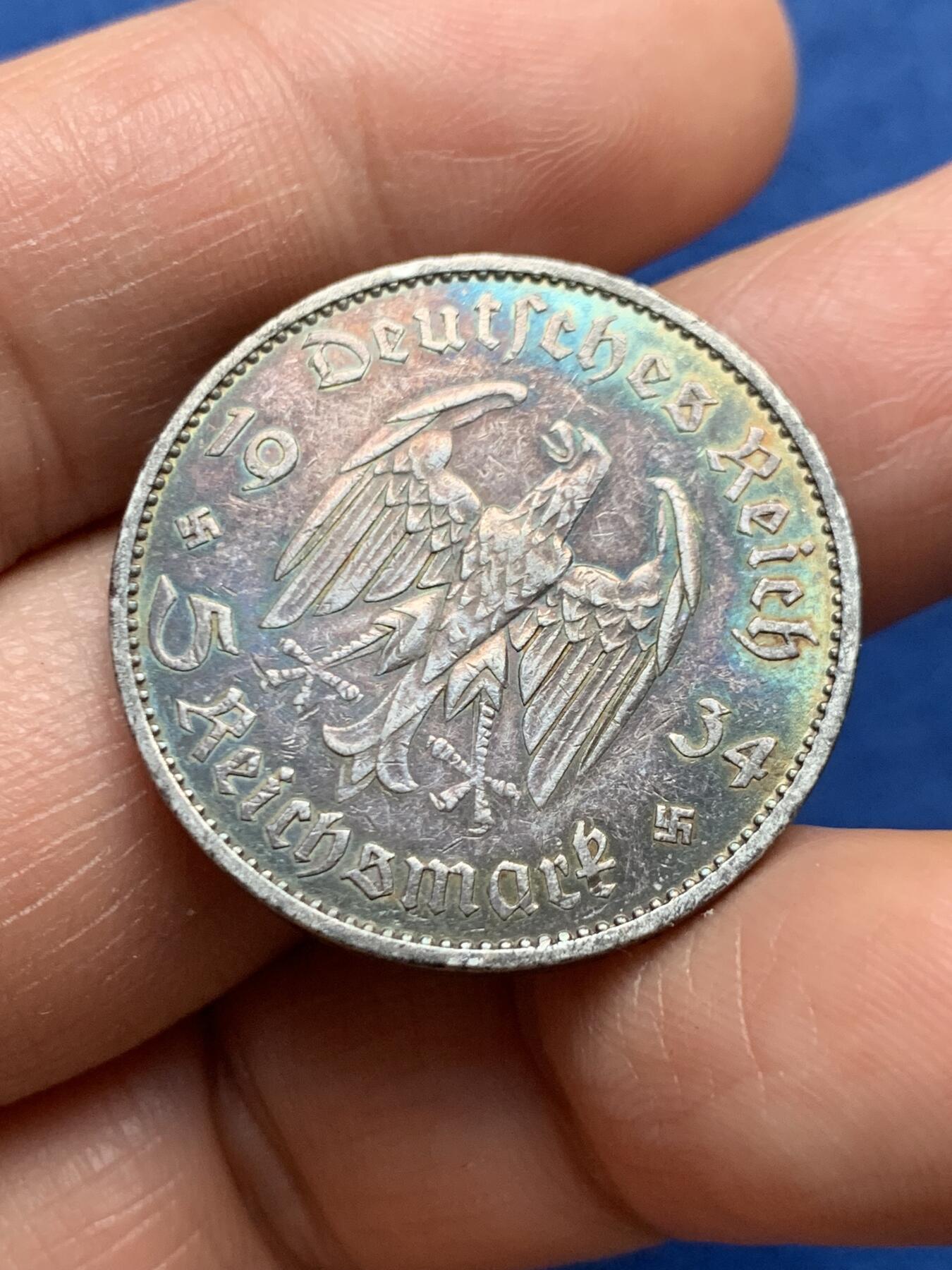 《竞宝斋》第464场 周日，周一，周二，3场连拍 （全场包邮）欢迎送拍 德国帝国教堂5马克1934年A版，29mm，13.8克，900银，五彩包浆