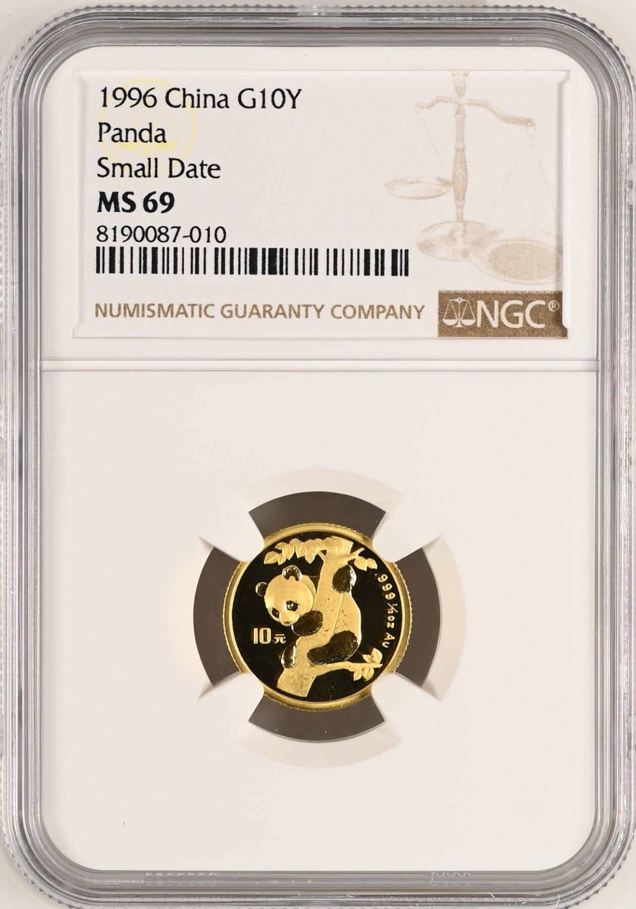 【礼羽收藏】🌏世界钱币拍卖125期 1996年熊猫金币 1/10盎司 NGC MS69分 Panda Small Date