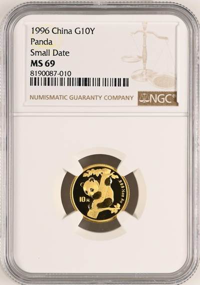 【礼羽收藏】🌏世界钱币拍卖125期 - 1996年熊猫金币 1/10盎司 NGC MS69分 Panda Small Date