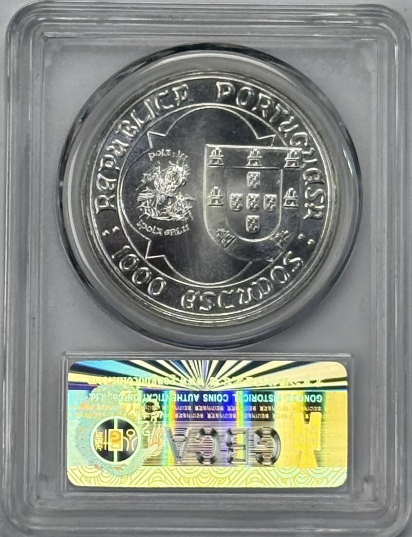 S&S Numismatic世界钱币-拍卖 第120期  葡萄牙1995年 若芒二世国王逝世500周年 1000埃斯库多纪念银币 公博MS67   28克500银