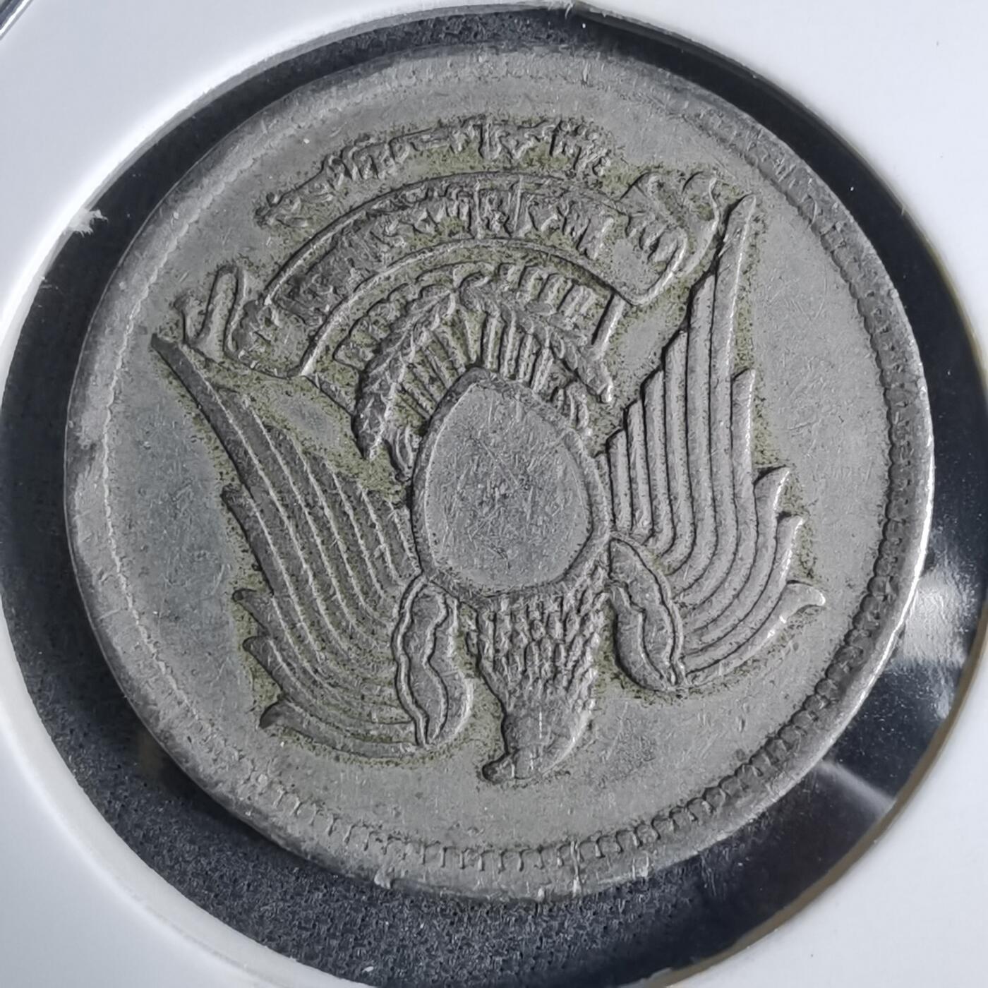 沼泽如烟--第983场